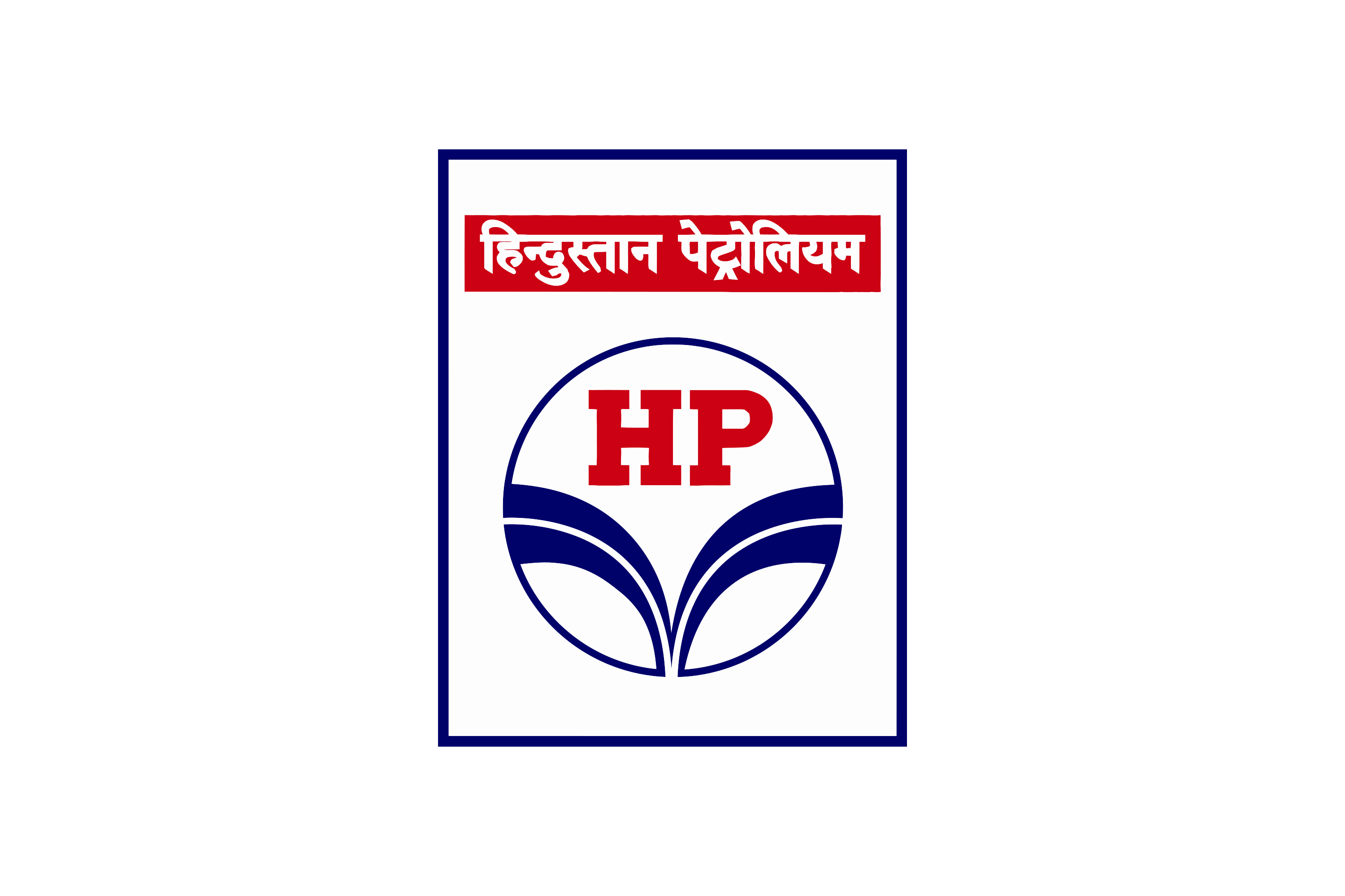 Hindustan Petroleum Corporation Limited logo