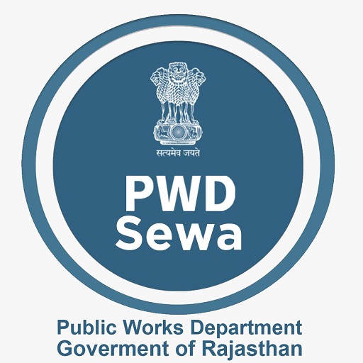 Public Works Department logo